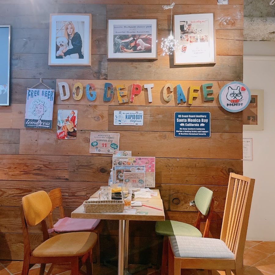 Dog Dept + Cafe Odaiba Tokyo Beach Shop