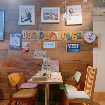 DOG DEPT お台場東京ビーチ店