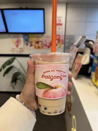 PalgongTea
