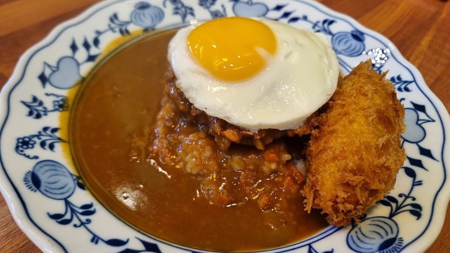 Gyubong Curry