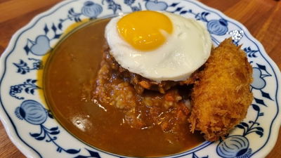 Gyubong Curry