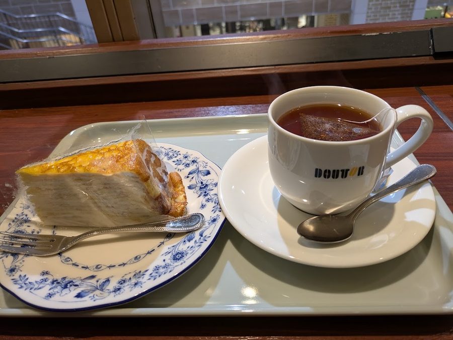 Doutor atre Ueno