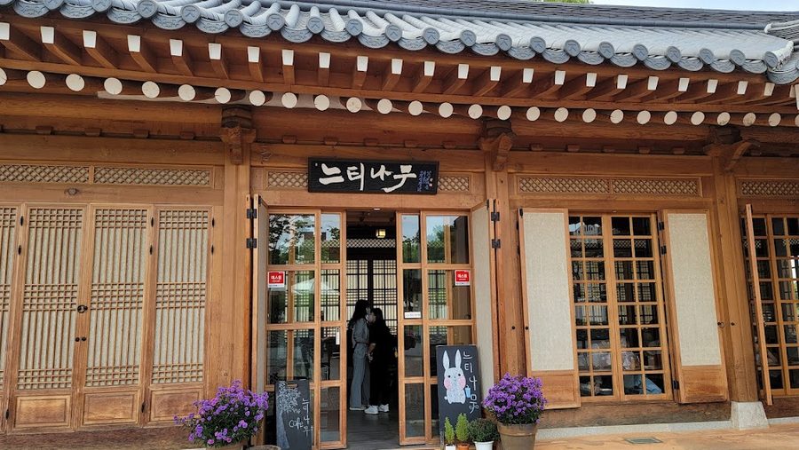 Hanok Cafe Zelkova