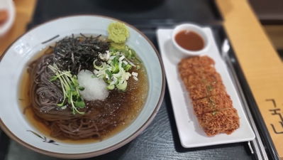Guksunamu국수나무