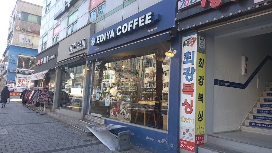 Ediya Yeonsinnae Jungang Branch