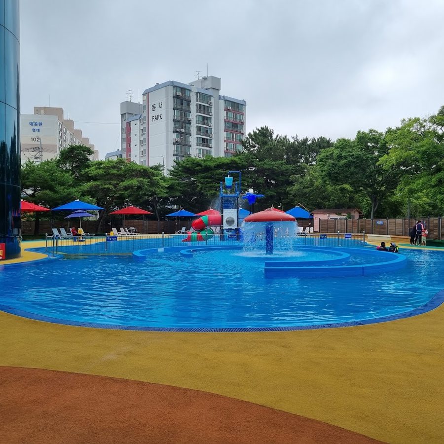 蔚山大學公園 Aqua SIS