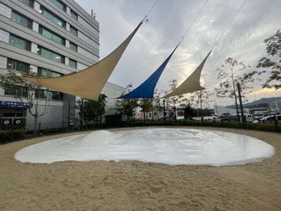 Seokgye Station Culture Park
