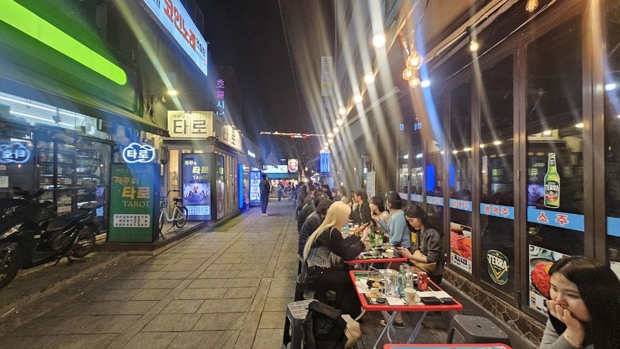 포장마차1호점