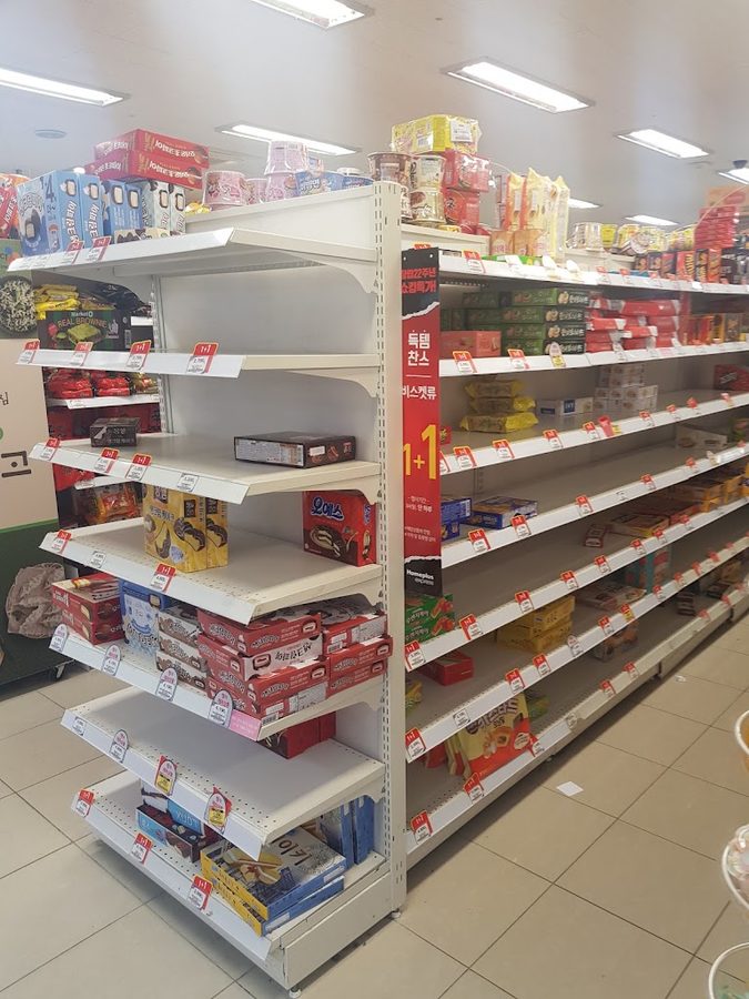Homeplus Express