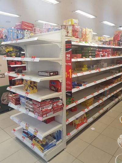 Homeplus Express
