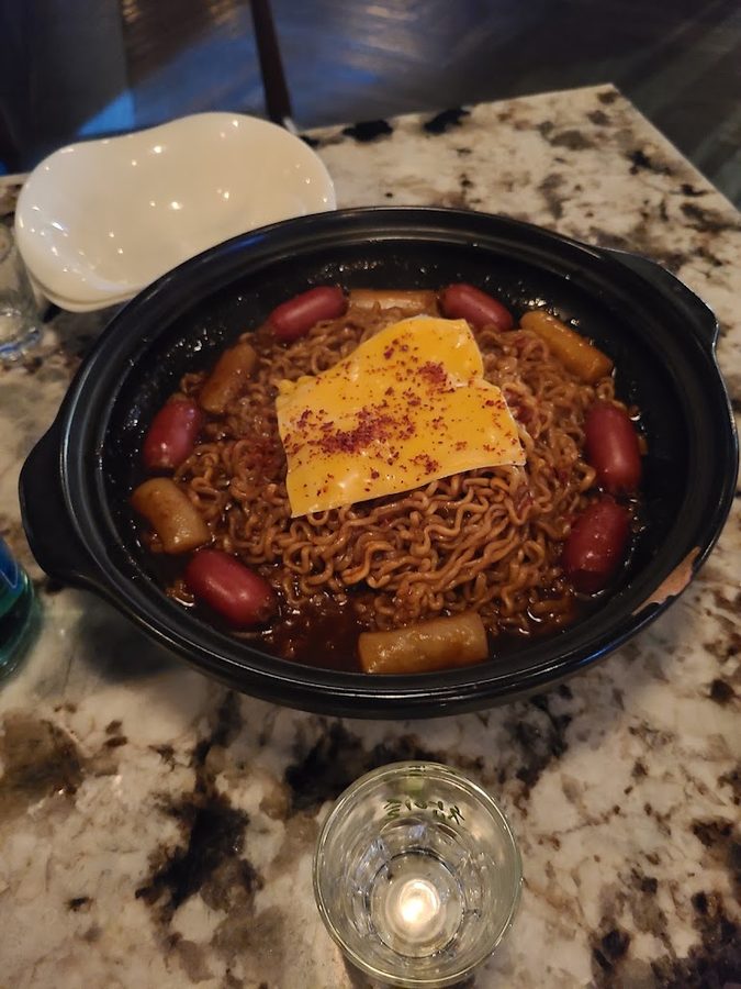 1943 Nampo Branch