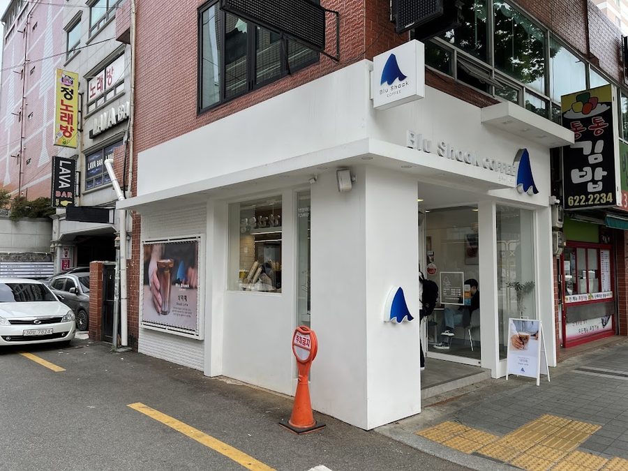 Blu shaak daeyoen, 블루샥 대연점