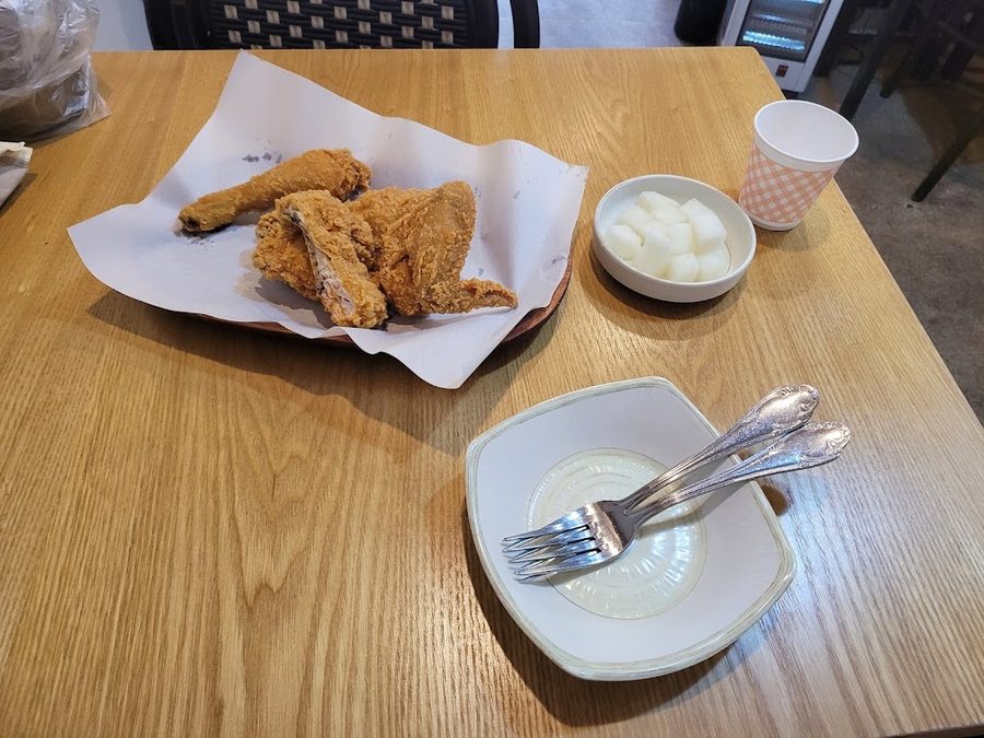 참참치킨앤호프