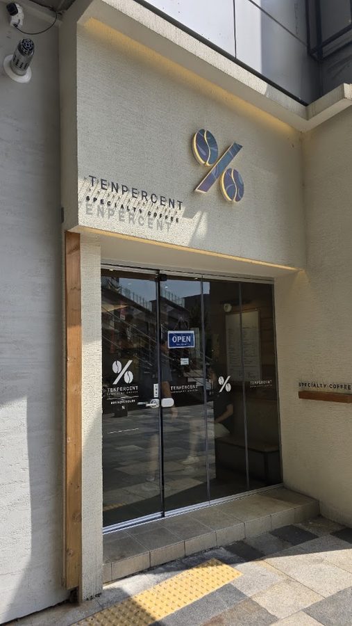 Ten Percent Coffee Daegu Janggi Branch