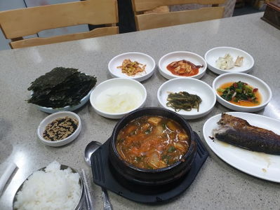 Gohyang Matjip