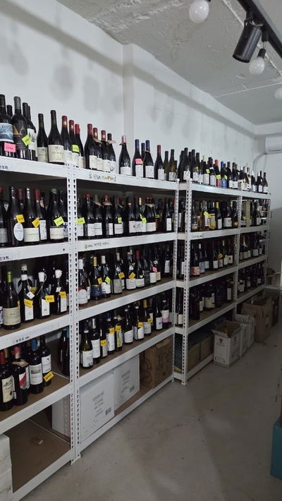 ワインショップアンドバー トゥミュズレ WINE SHOP