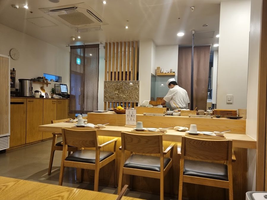 Sushi Chai