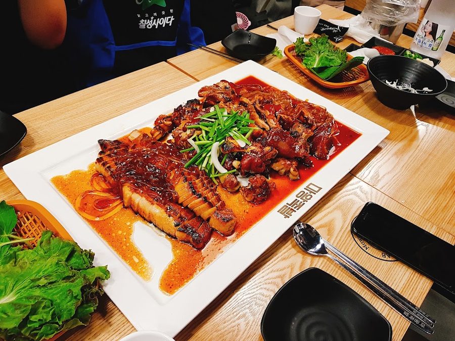 Mawang Pork