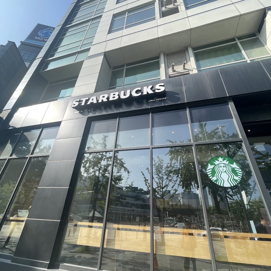 Starbucks Seoul Station West