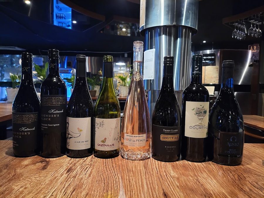 Ile de Vin