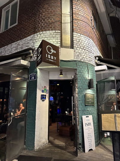 Byronic Pasta Bar 梨泰院店