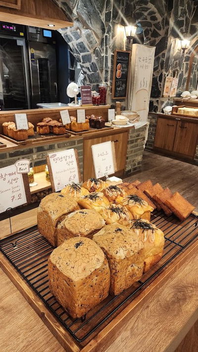 Standard Bread Shinsegae Gangnam