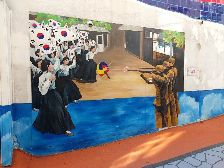 좌천탕