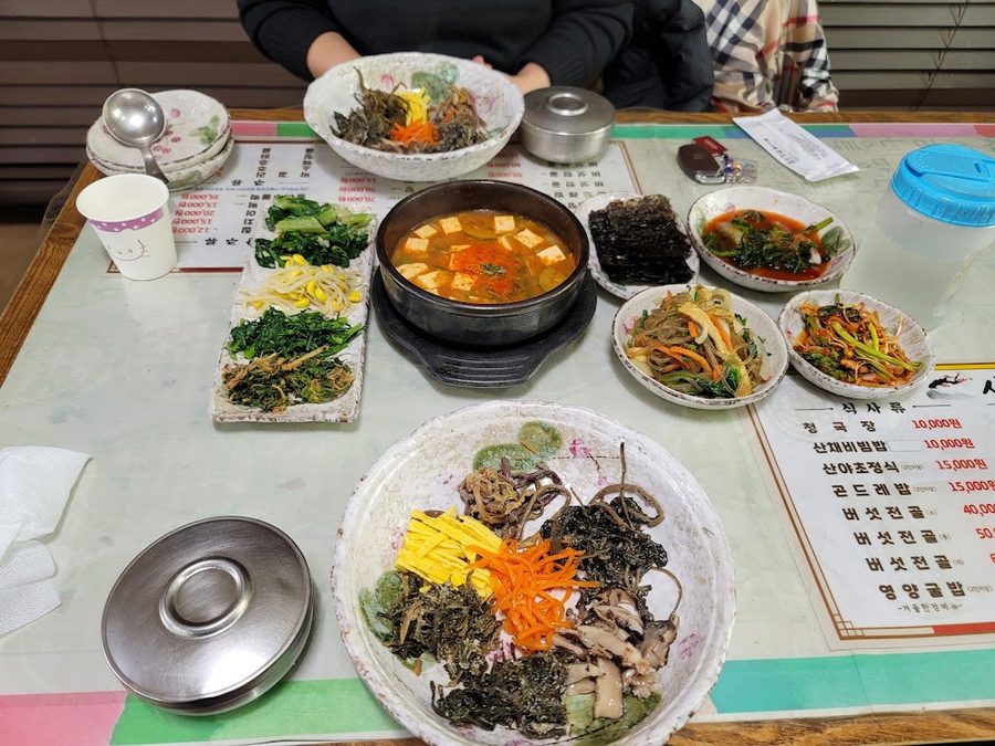 Sanyacho Banchan Nara