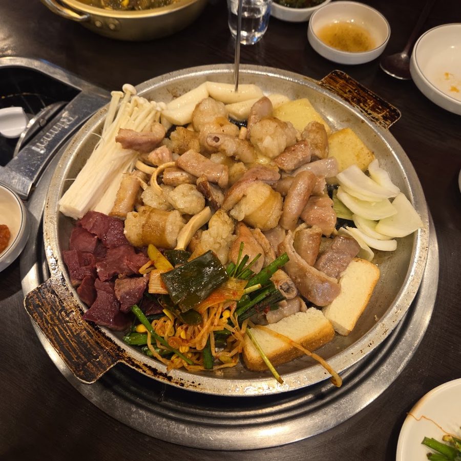 Uri Hwangso Gopchang