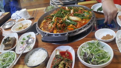 Sancheong Hanbang Ori