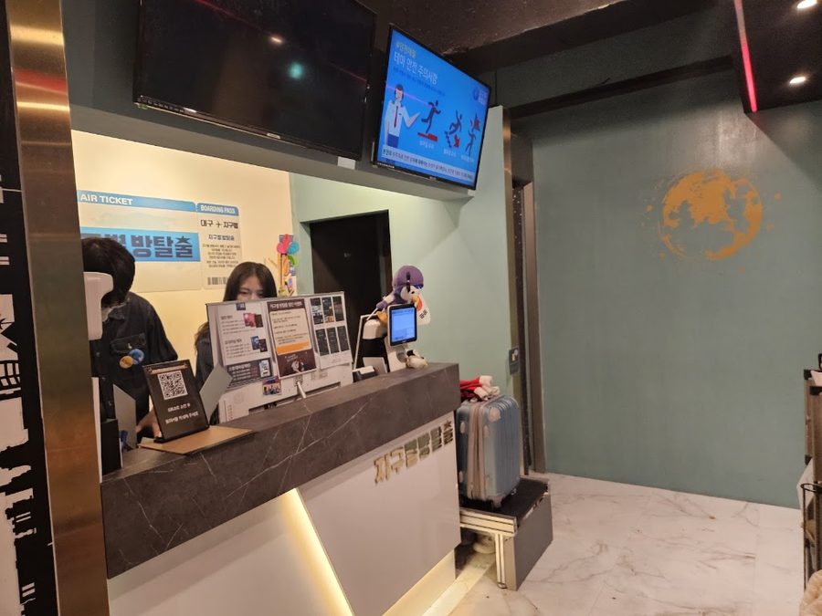 Jigubyeol Bangtalchul