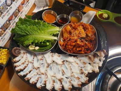haemulwang