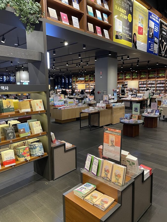 Kyobo Books Lotte Mall Eunpyeong