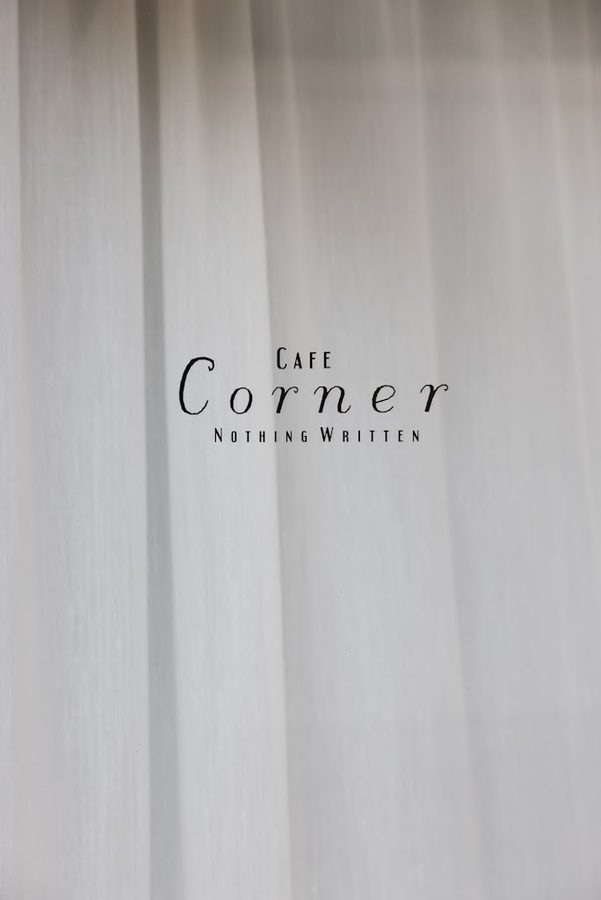 NOTHING WRITTEN & Cafe Corner