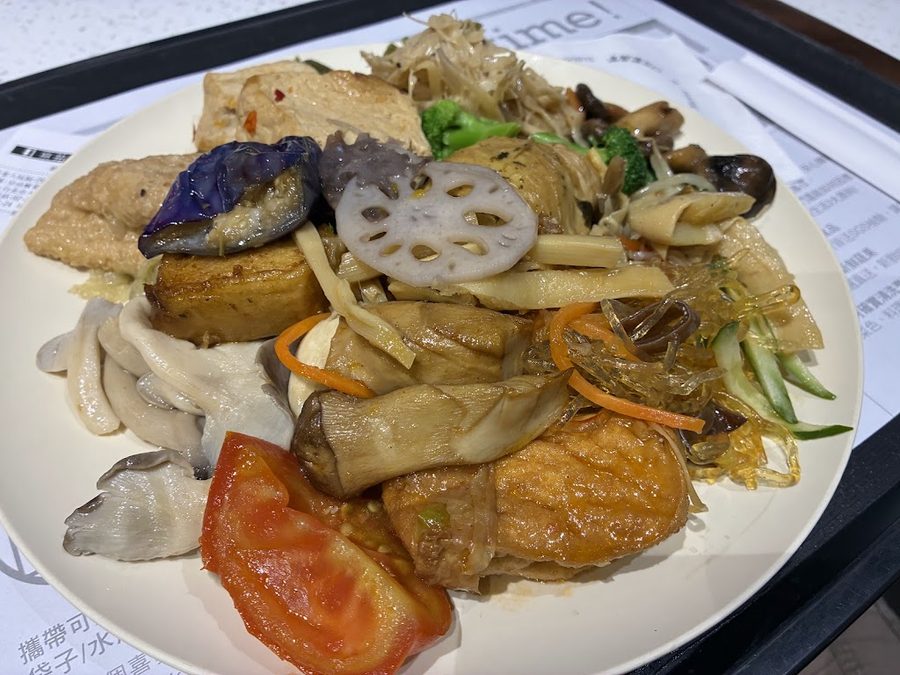 Minder Vegetarian QSquare Taipei Branch