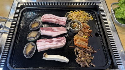 흑돼지거리 탑돈