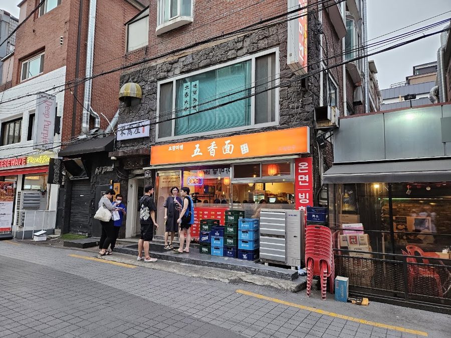 Ohyangmian