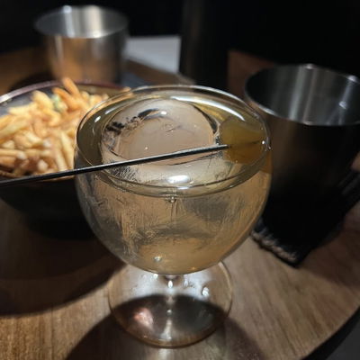Bar Us