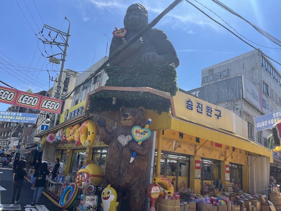 Dongdaemun Mun-gu Wanggu Domaesijang
