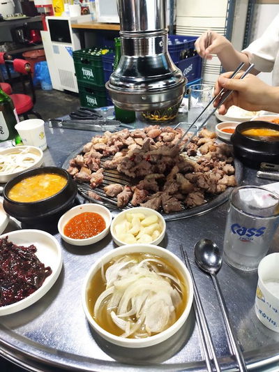 Jumeok Gogi