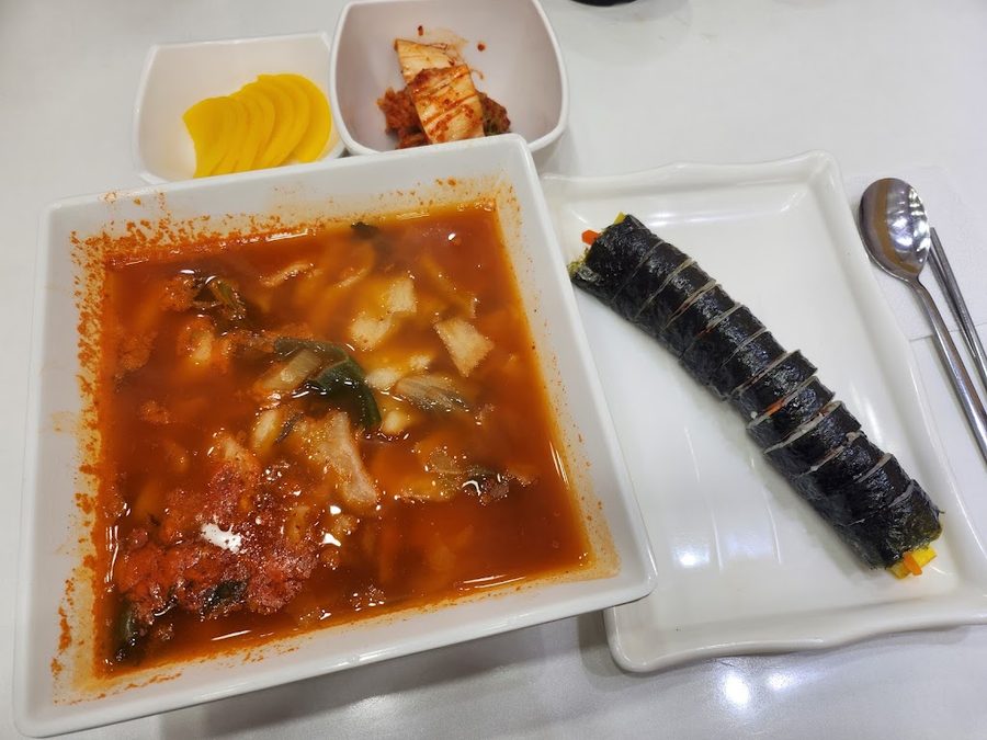 우럼마김밥