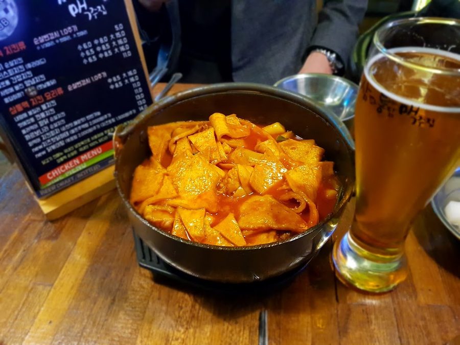 삼파통닭맥주집