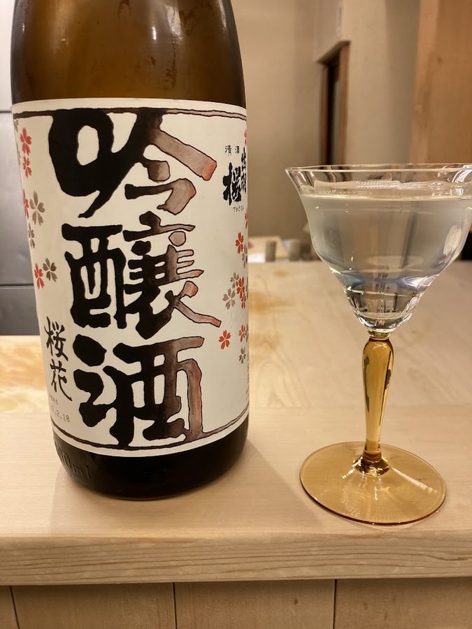 Gion Okada