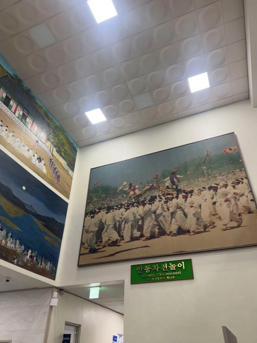 안동시립박물관