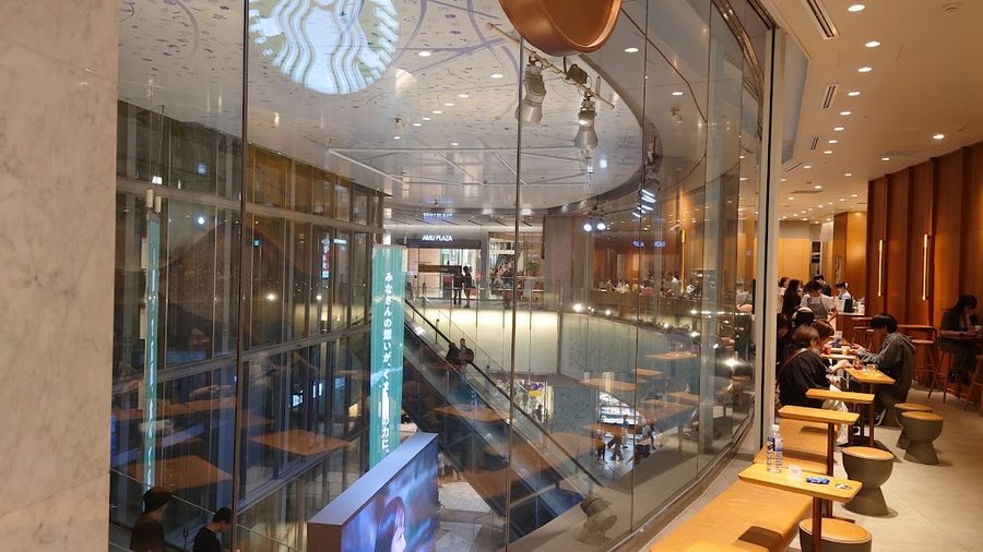 Starbucks Coffee - Amu Plaza Hakata 2F
