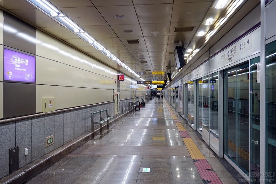 Yeongdeungpo Market Station