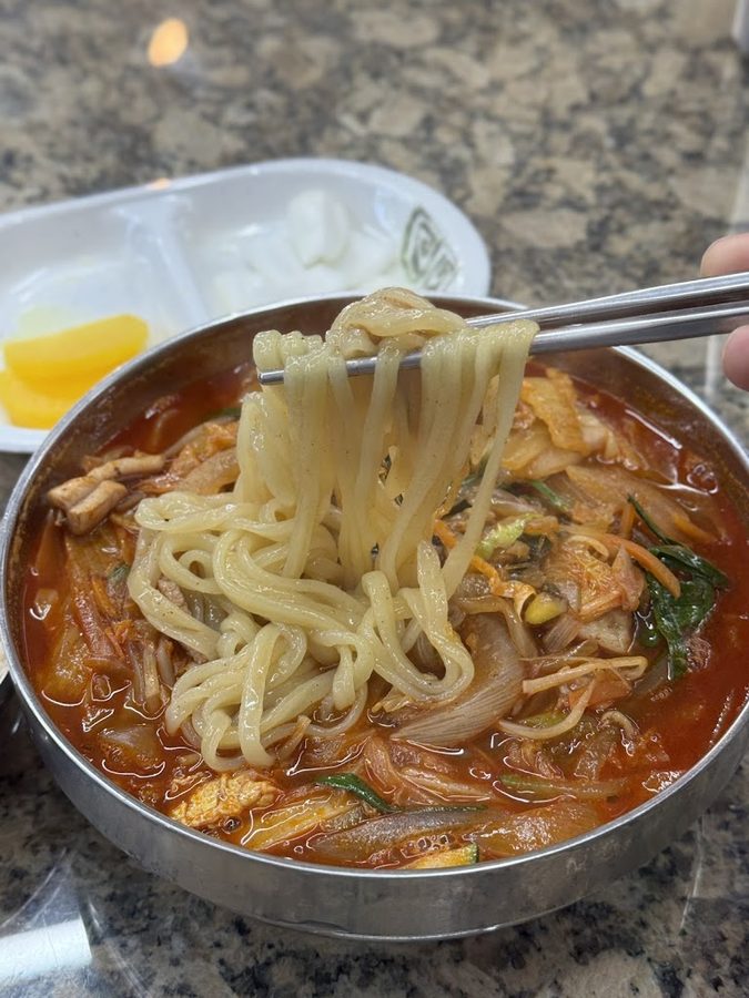 Kim Hyegyu-ui Ppyeodaeinneun Jjamppong