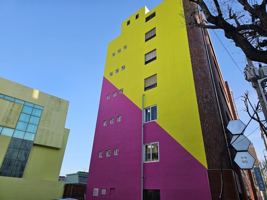 Mujeok Foreign Language Academy