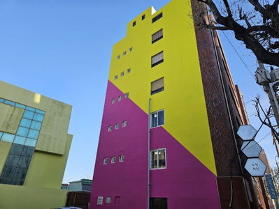 Mujeok Foreign Language Academy