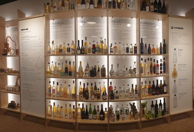 Hanok Culture Space Ieum